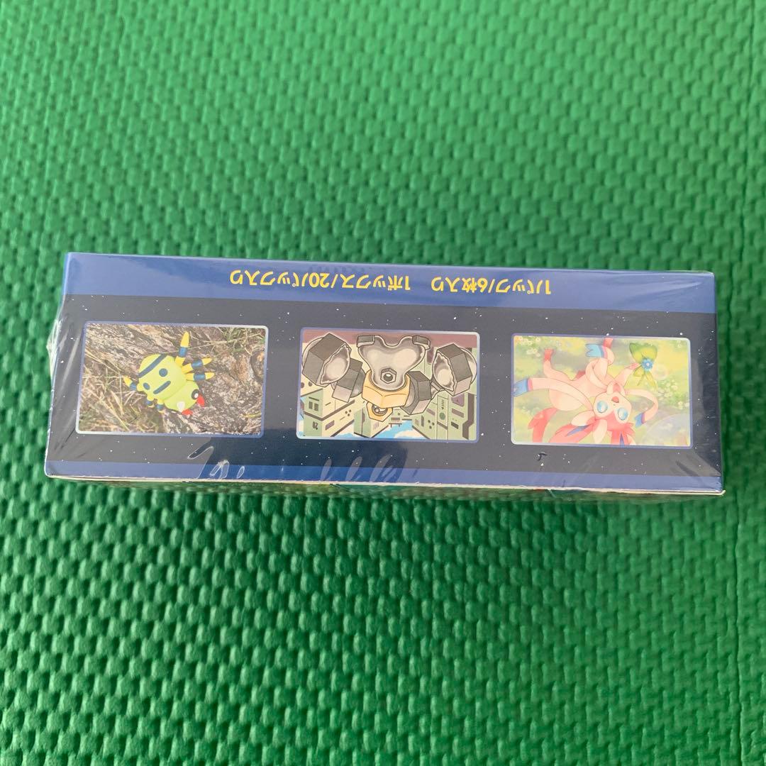 ポケモンGO box シュリンク付き 未開封品