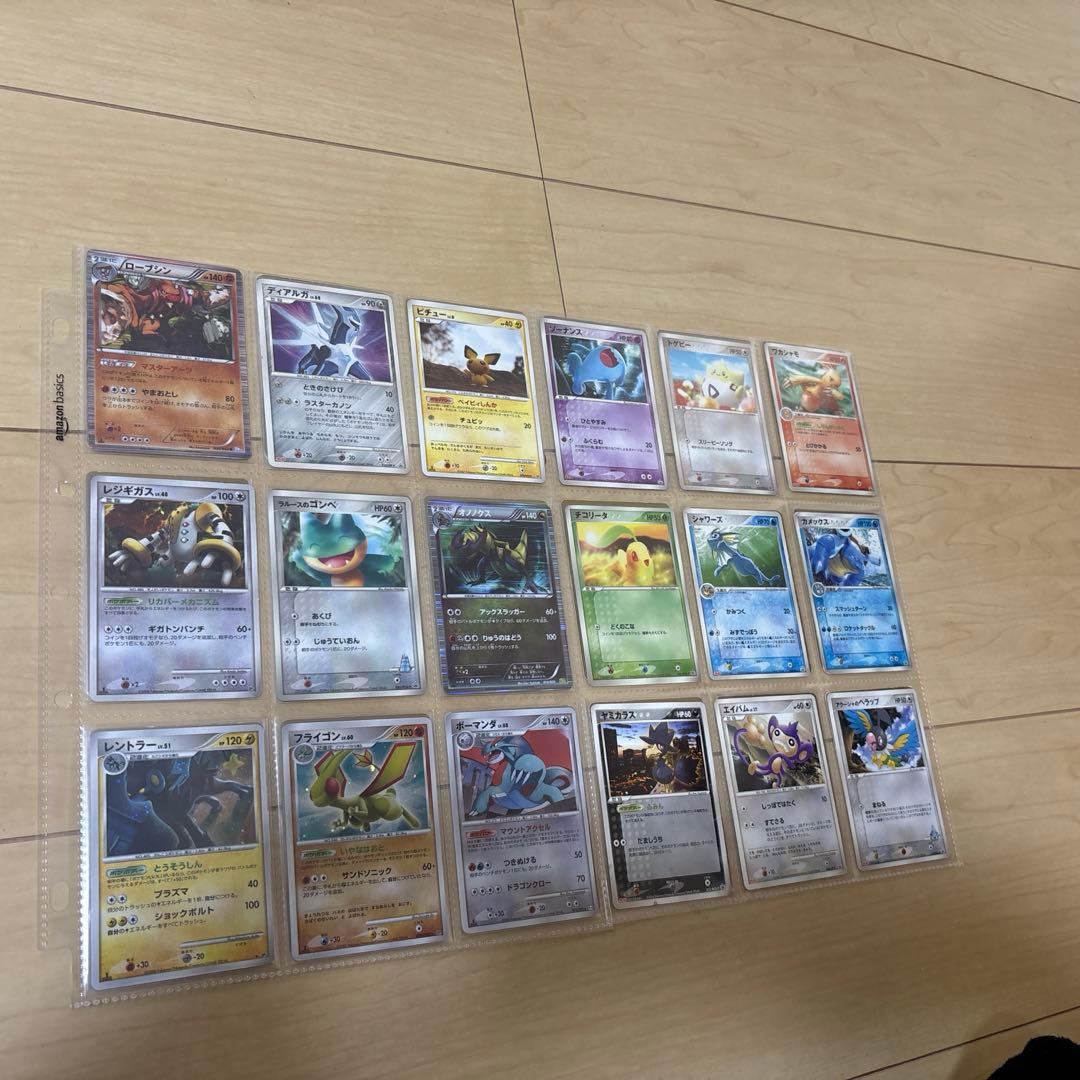旧裏たくさん古いカード大量、リザードン、フシギバナ、デルタ種ライチュウ等々