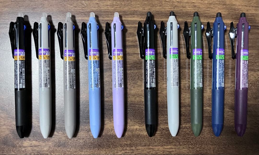 【新品】フリクション新作フリクションボールスイッチ　フリクションと油性ボールペン