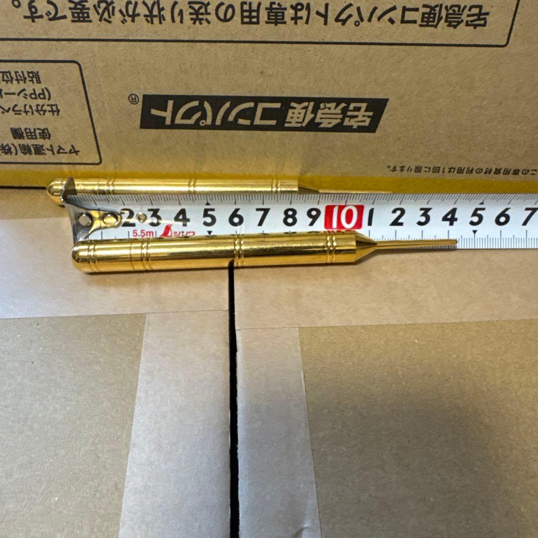 氣注入器 気フォース ネクサス G7 2本セット シャトル型 健康グッズ