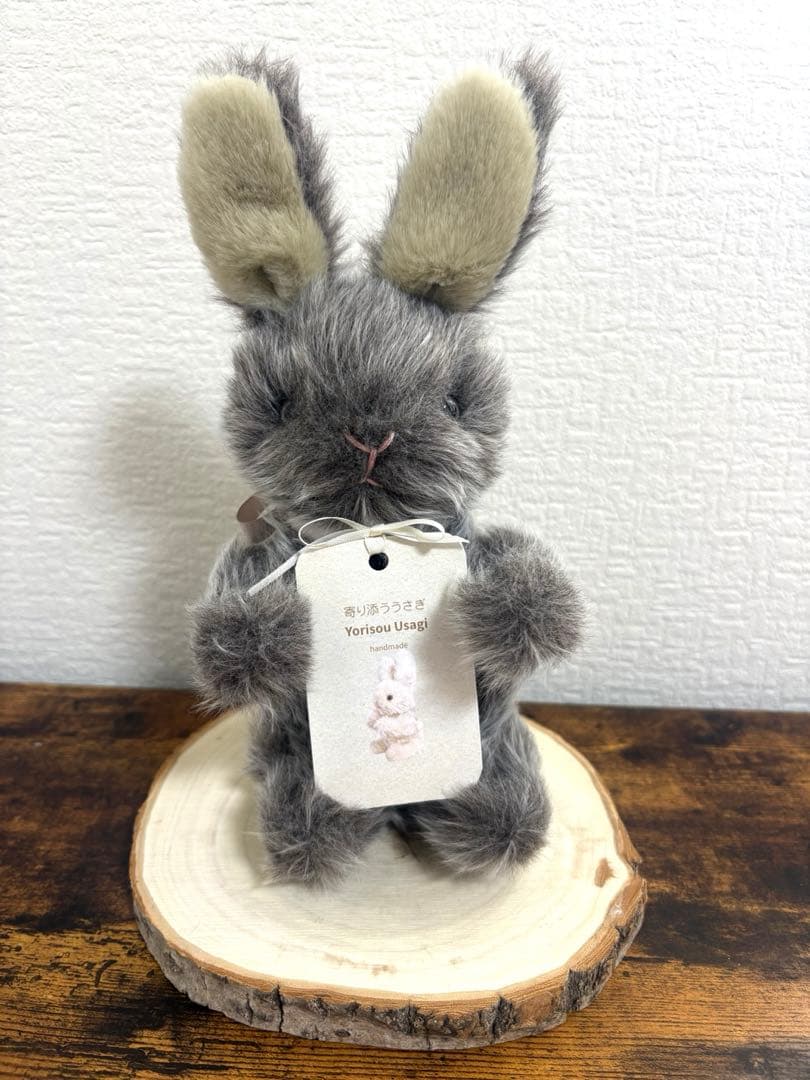寄り添ううさぎ チャコールグレー 立ち耳うさぎ ハンドメイドぬいぐるみ 一点もの