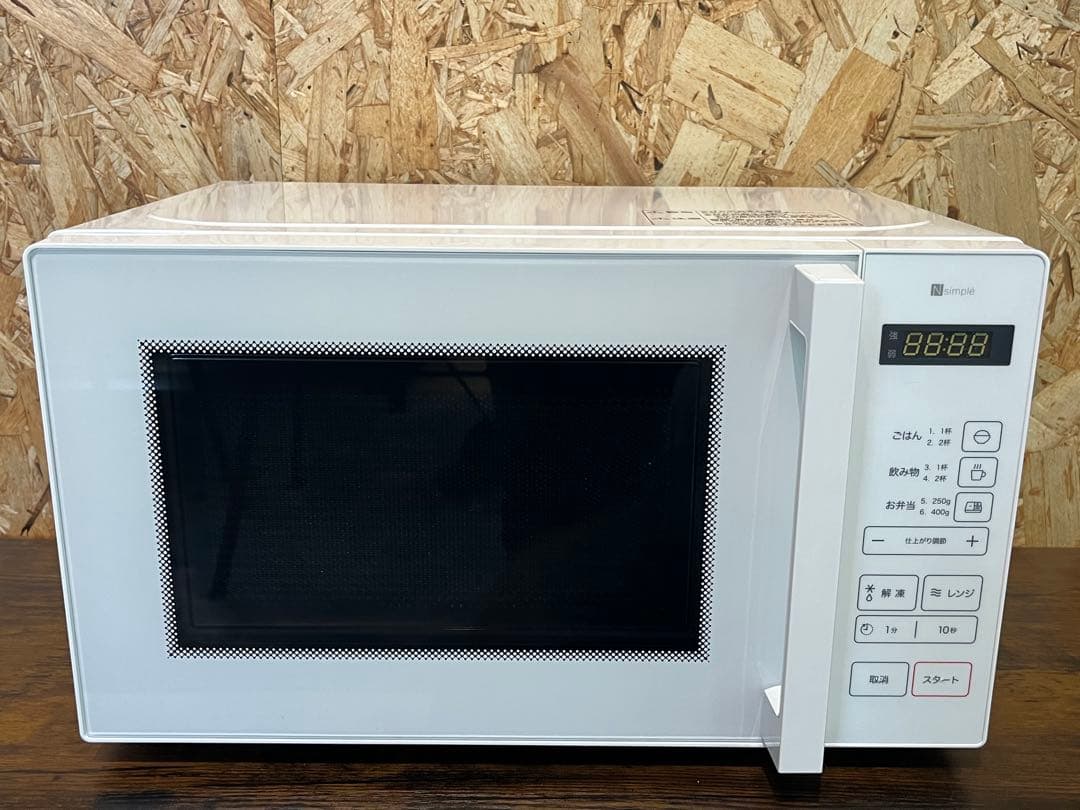 ニトリ BN20M デイバリュー マイコン電子レンジ ホワイト 2024年製
