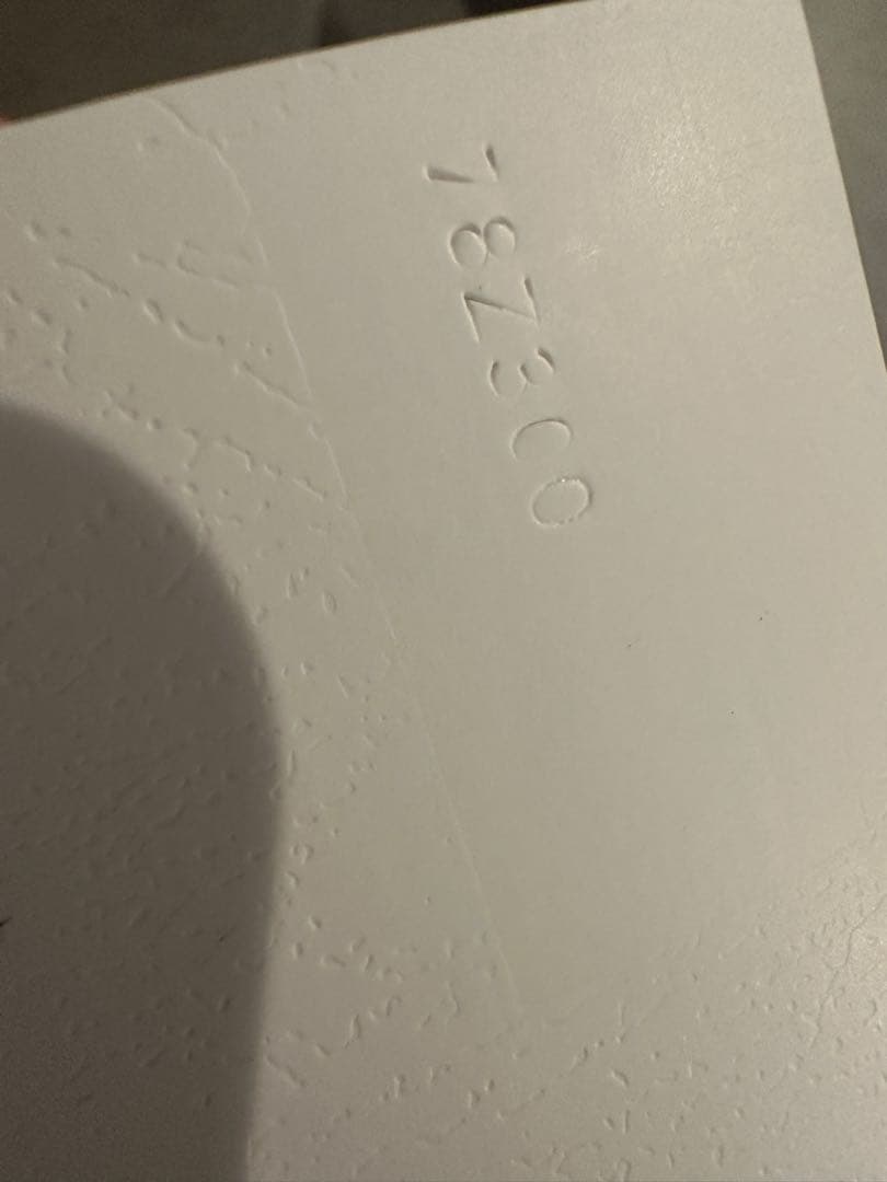 shu uemura 450ml ×2個　新品お得