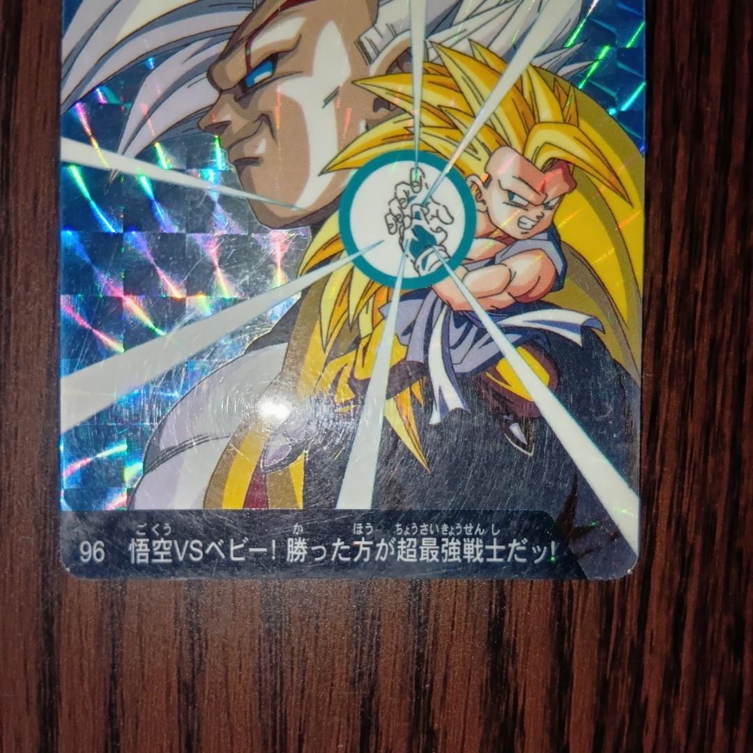アマダ ドラゴンボール/PPカード