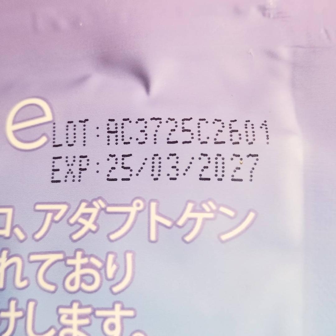 【みかみか♡様】専用・（赤+青、各360ｇ）★≪リクエスト特割特価≫
