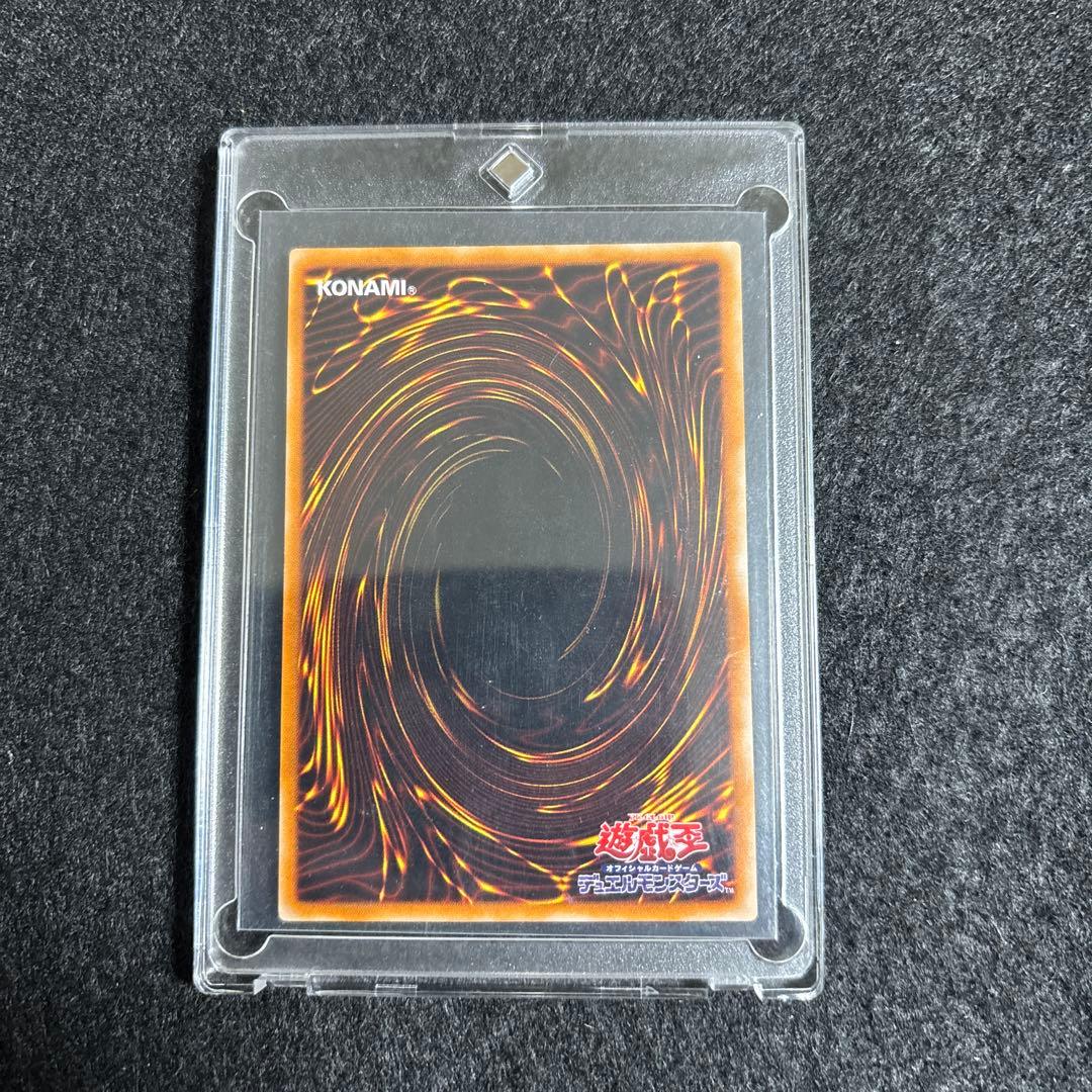 【極美品〜完美品】遊戯王　レリーフ　混沌の黒魔術師　307-010 厳選品