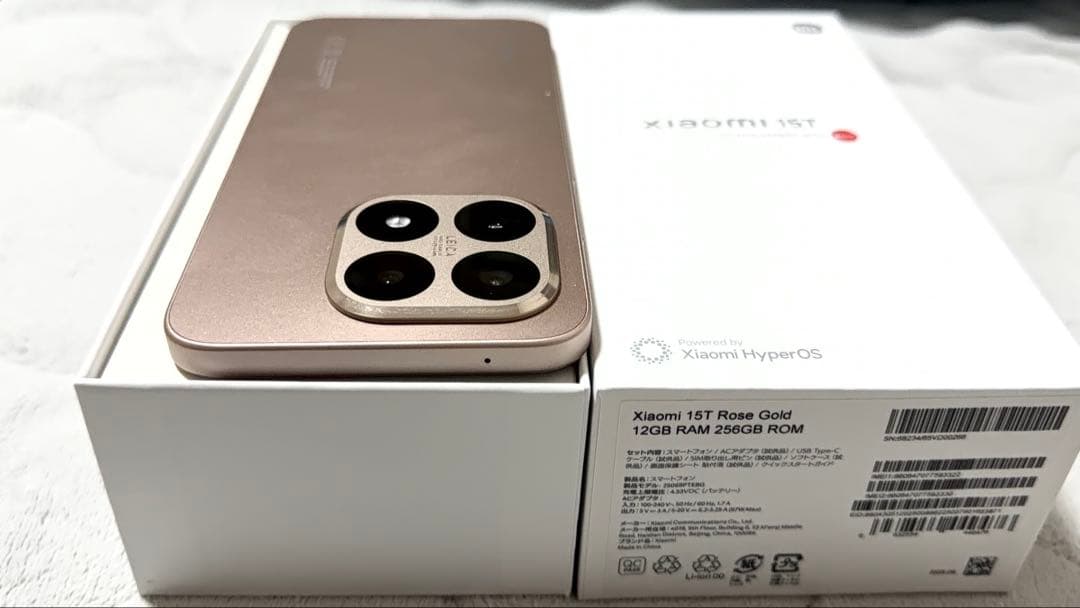 Xiaomi 15Tゴールド 本体