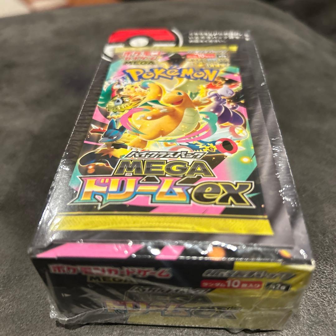 ポケモン MEGAドリームEX パック 10枚入り