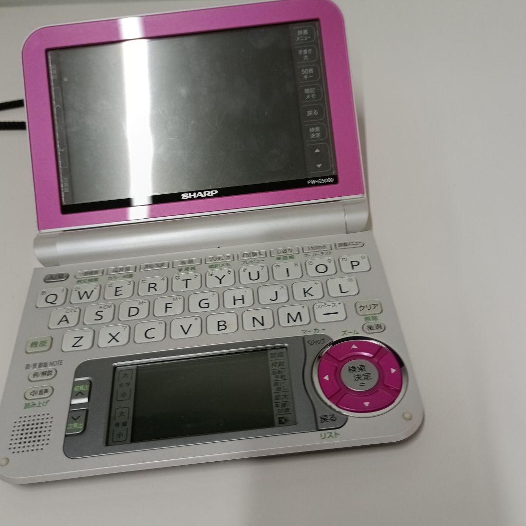 LUMIX ピンク デジタルカメラデジカメ まとめ売り