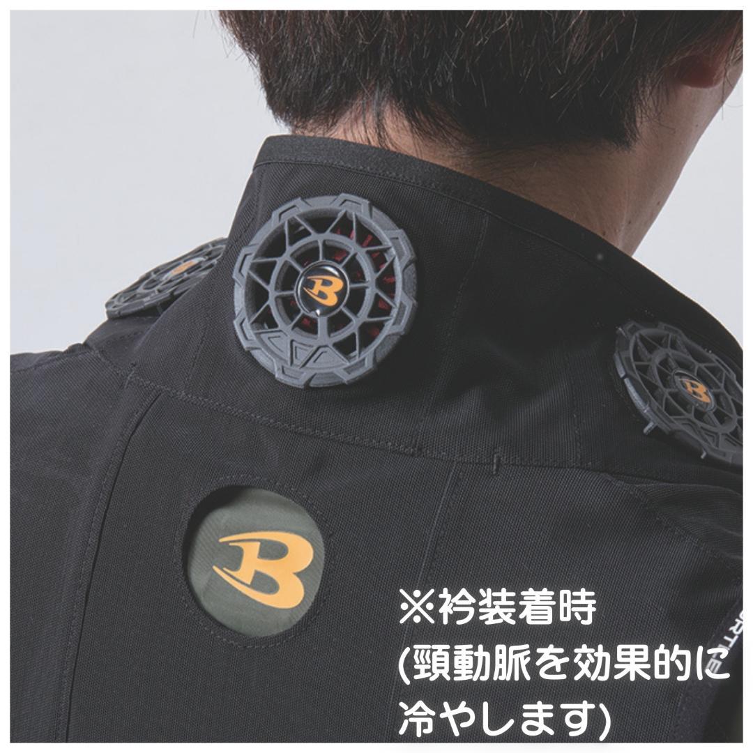 【新品】2025新商品　バートル　ペルチェベスト　XLサイズ　BURTLE