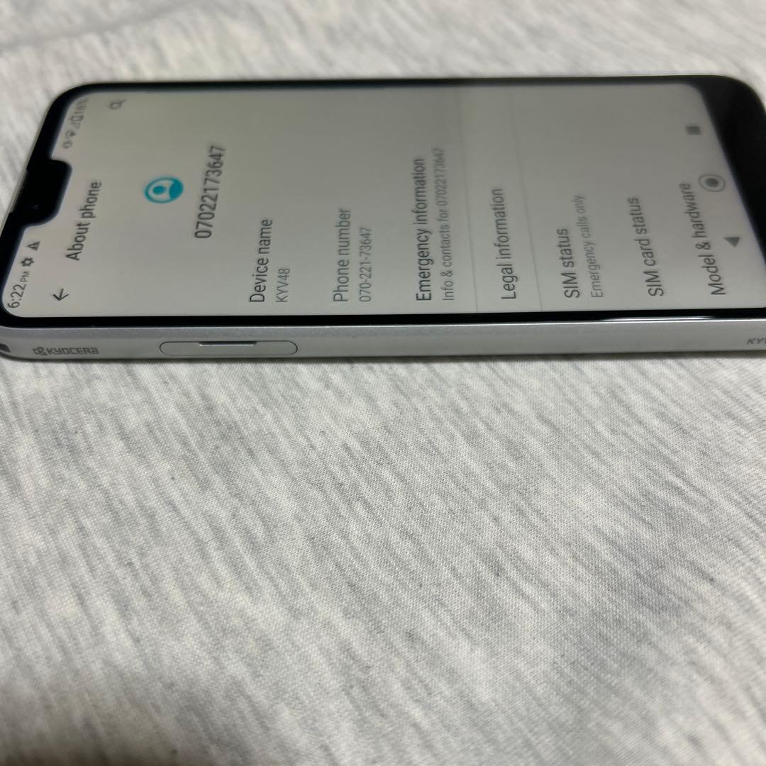 GRATINA ホワイト スマートフォン本体