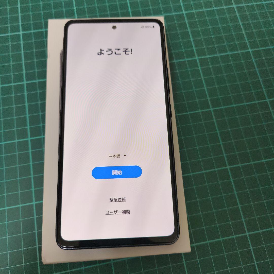 Galaxy A53 5G オーサムブラック SCG15 UQ SAMSUNG