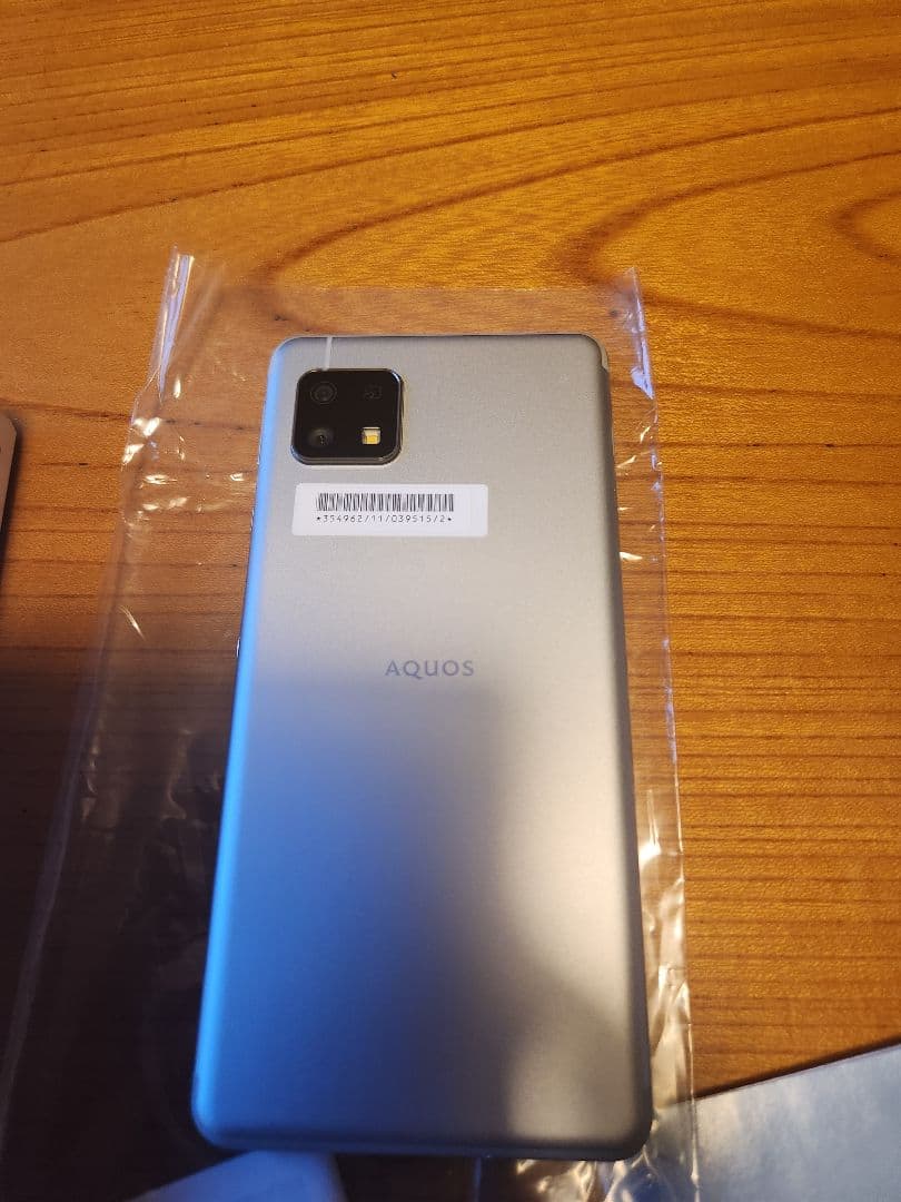 【新品】　AQUOS sense4 basic シルバー