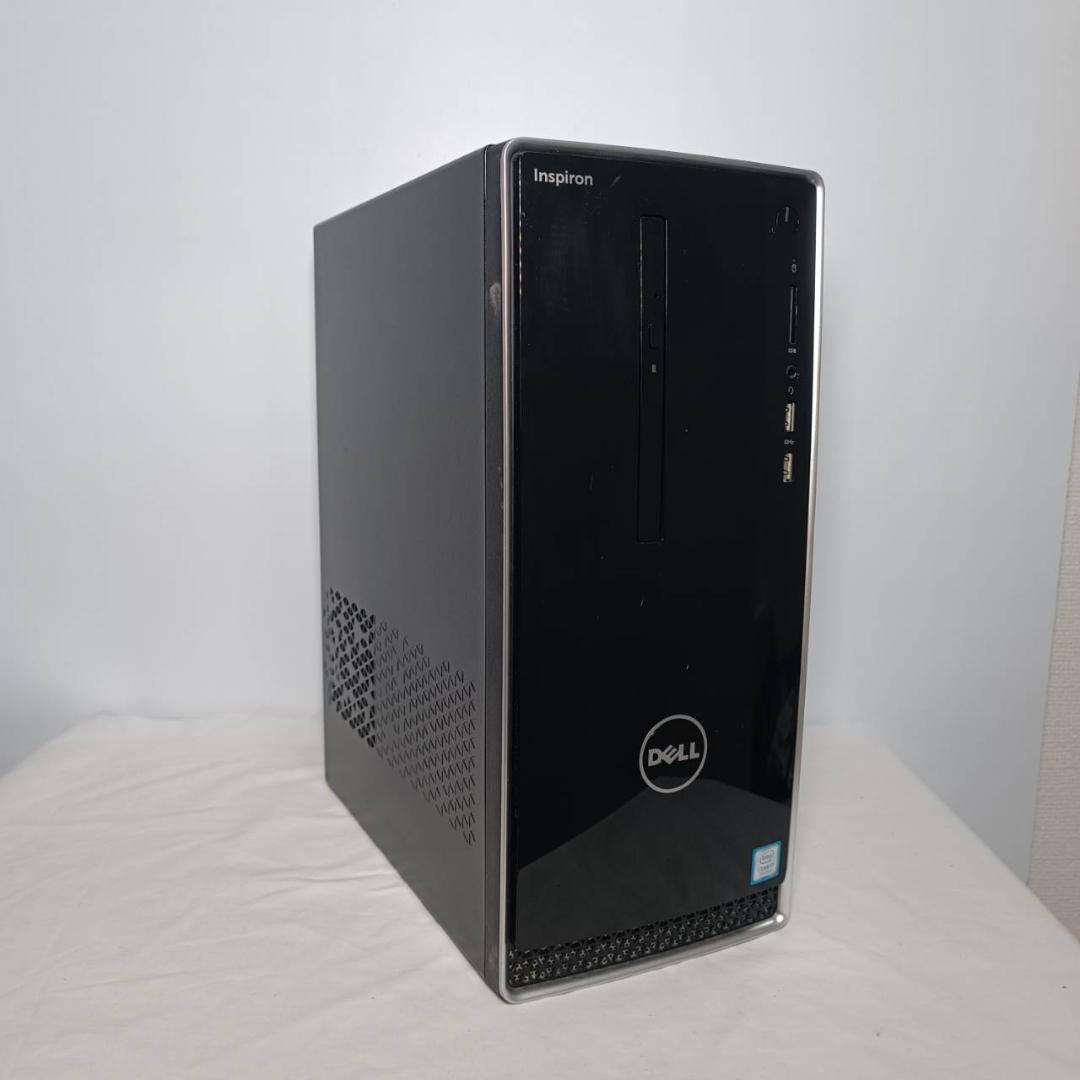 【激安ゲーミングPCフルセット】i5 NVIDIAグラボ MS Office搭載