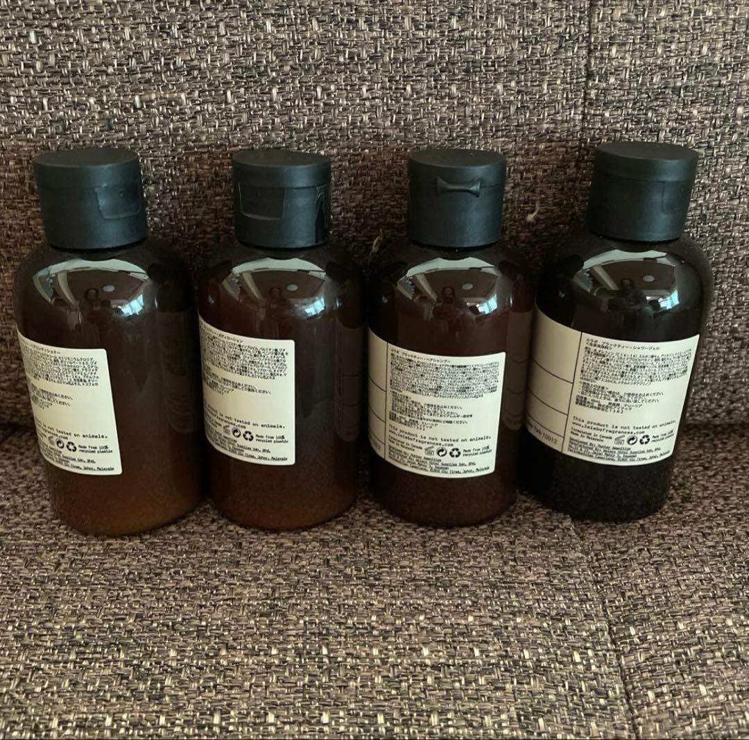 東京エディション虎ノ門 ブラックティーの香り LE LABO セット