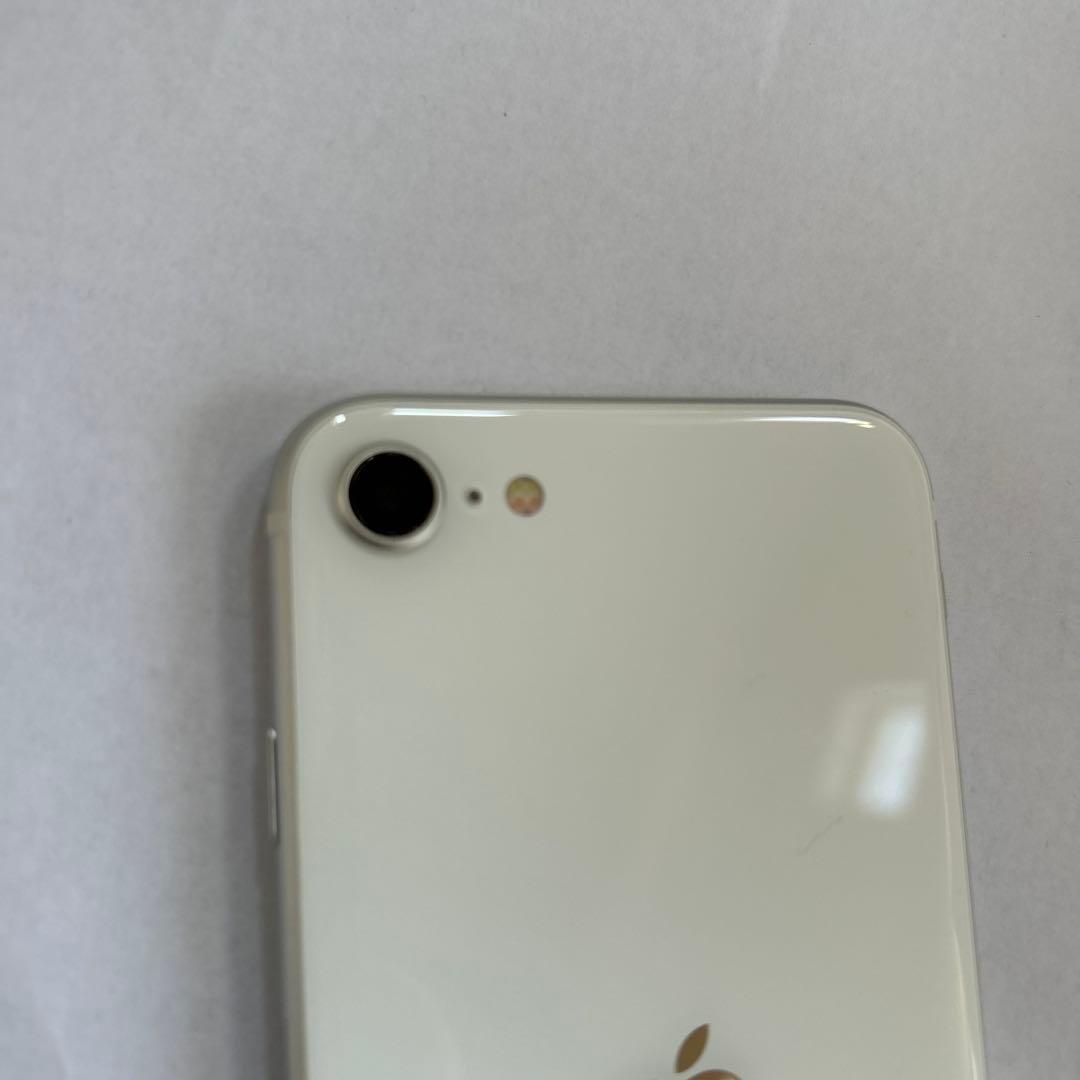 Apple iPhone SE 第二世代128GB ホワイト バッテリー100%