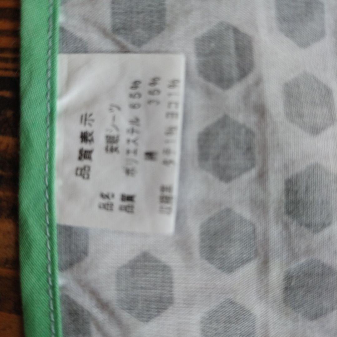 安眠シーツ