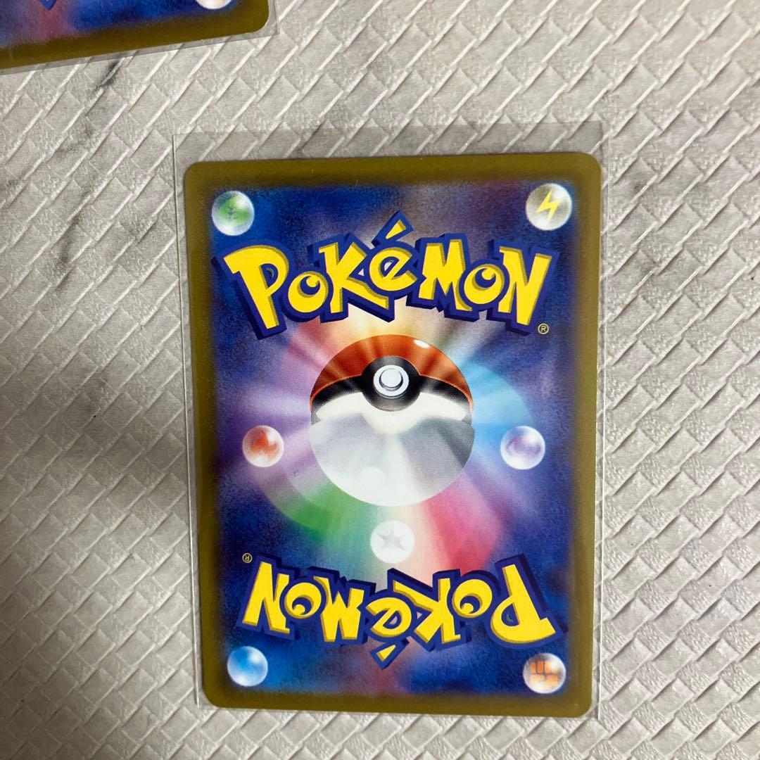 ルカリオV STAR ポケモン