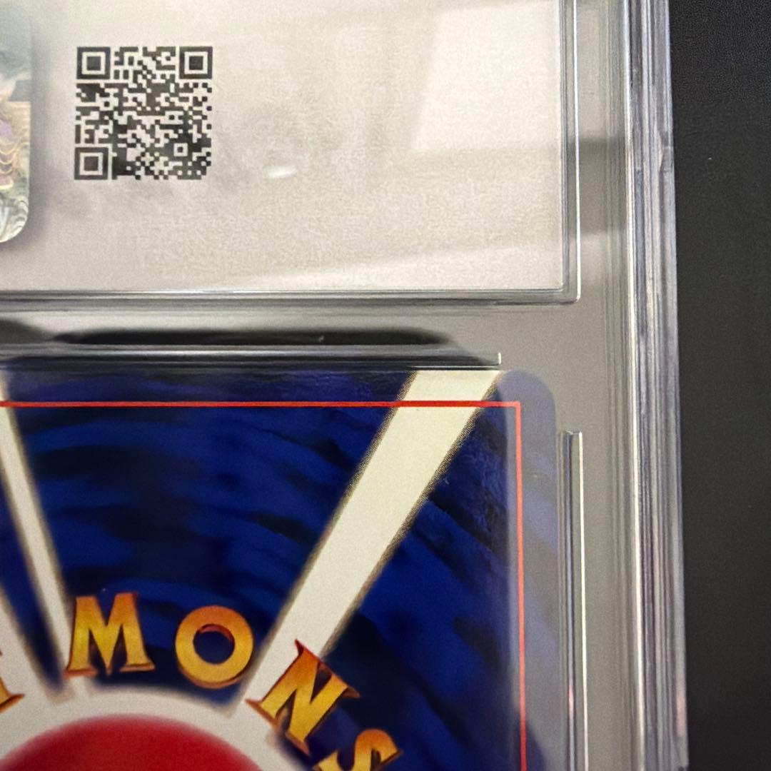 CGC10(≒PSA10) わるいゴルバット ロケット団 鑑定品　旧裏