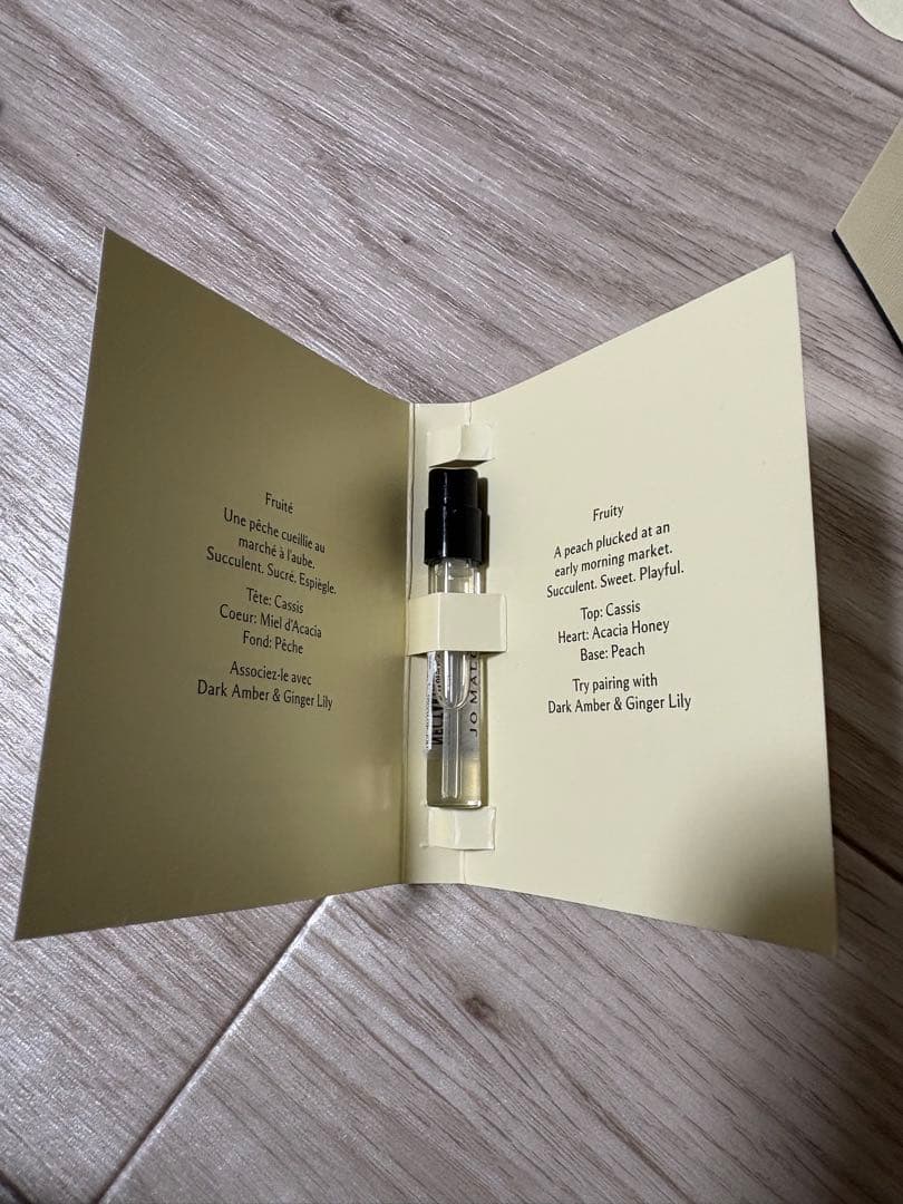 香水(ユニセックス) JO MALONE Peony & Blush Suede 50ml