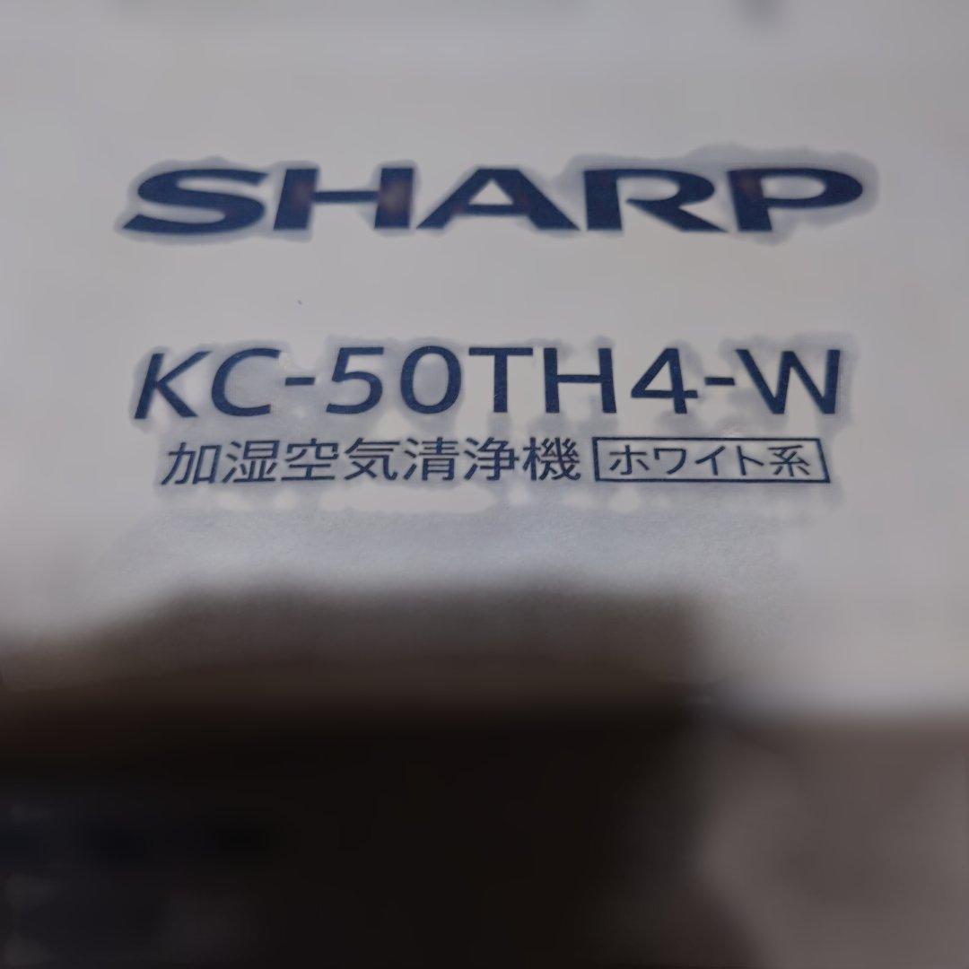 SHARP 加湿空気清浄機 KC-50TH4-W ホワイト