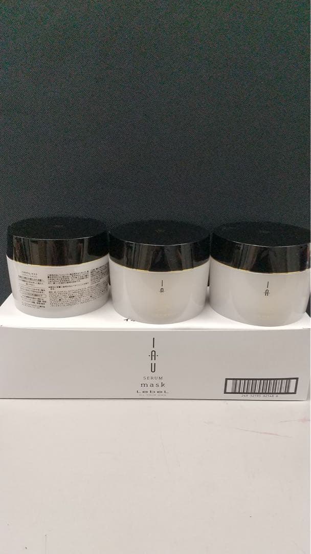 ルベル　あイオセラムマスク170g ３個セット