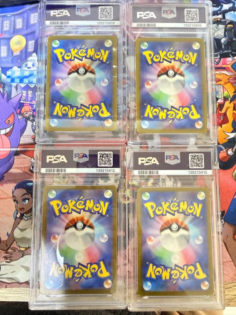 PSA9 ピカチュウPROMO SV-Pプロモカード 197/SV-P