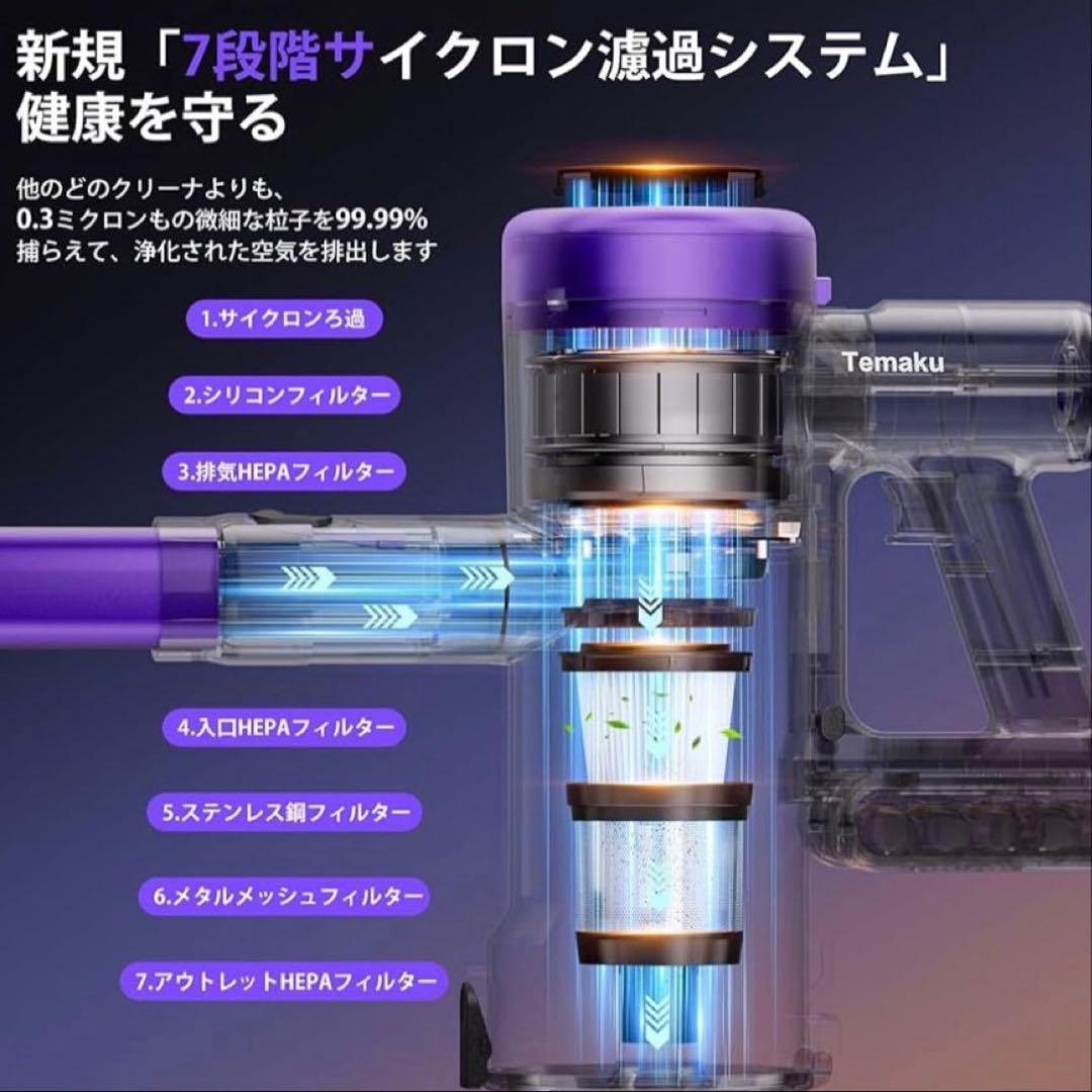 掃除機 コードレス サイクロン 軽量 掃除機 グリーンLEDライト 215