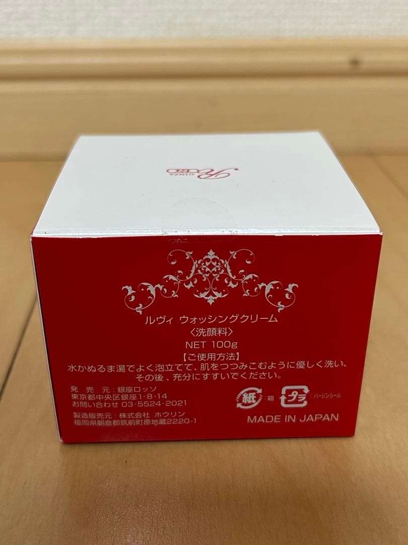 REVI ウォッシングクリーム100g、陶肌 NMNモイストローション200ml