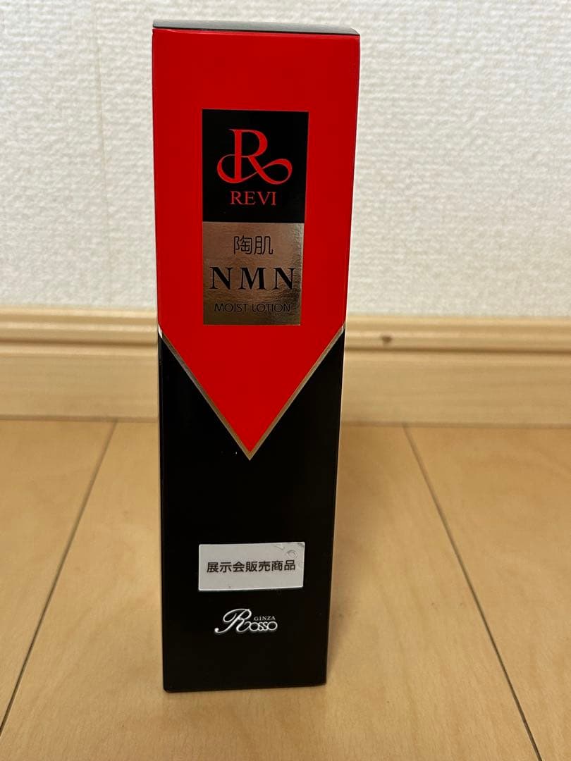 REVI ウォッシングクリーム100g、陶肌 NMNモイストローション200ml
