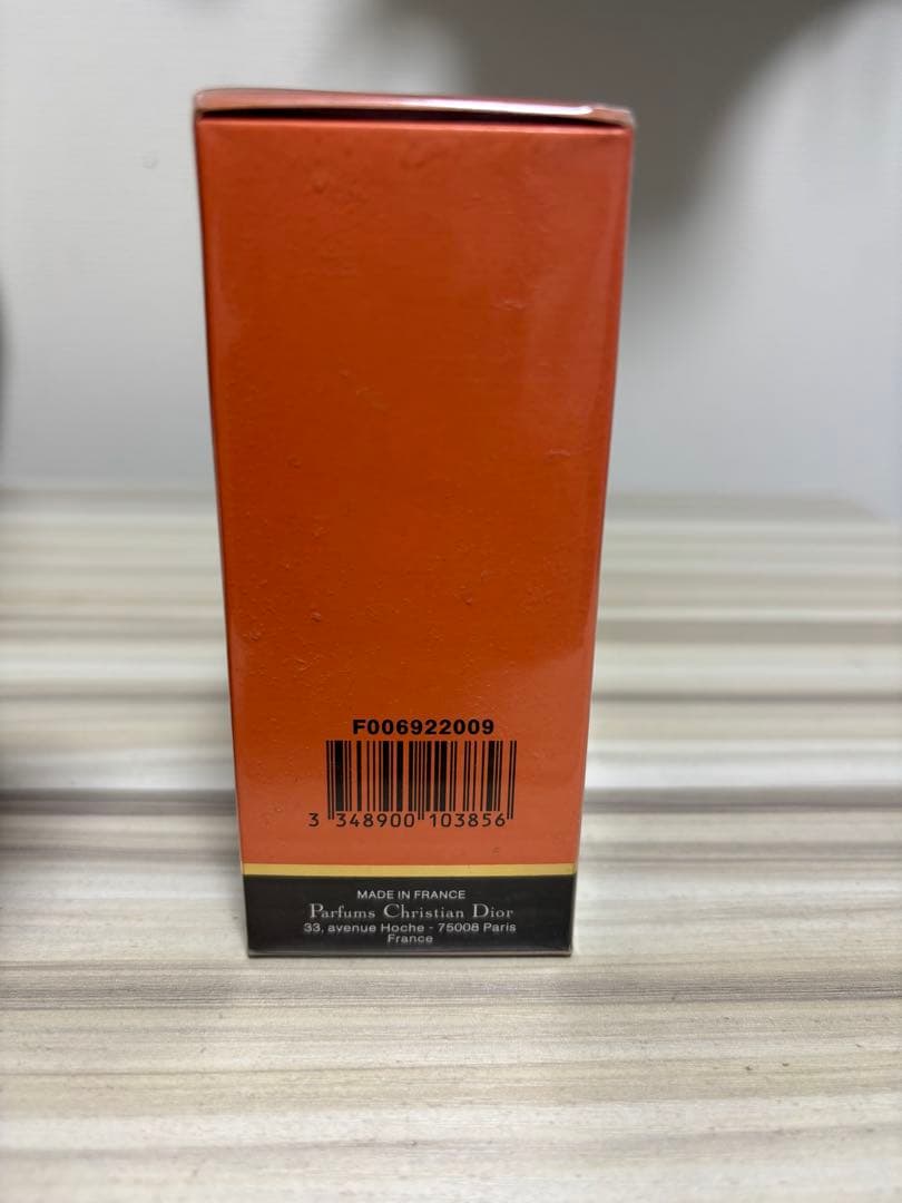 ディオール デューン オードゥ トワレ 50ml と5mlの半分使用済