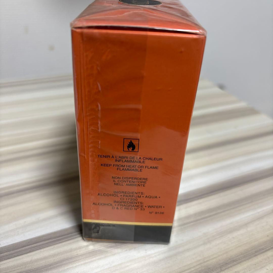 ディオール デューン オードゥ トワレ 50ml と5mlの半分使用済