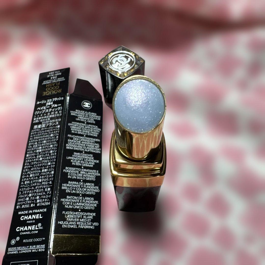 CHANEL ルージュココフラッシュ284 ベイビーブルー シャネル デニム