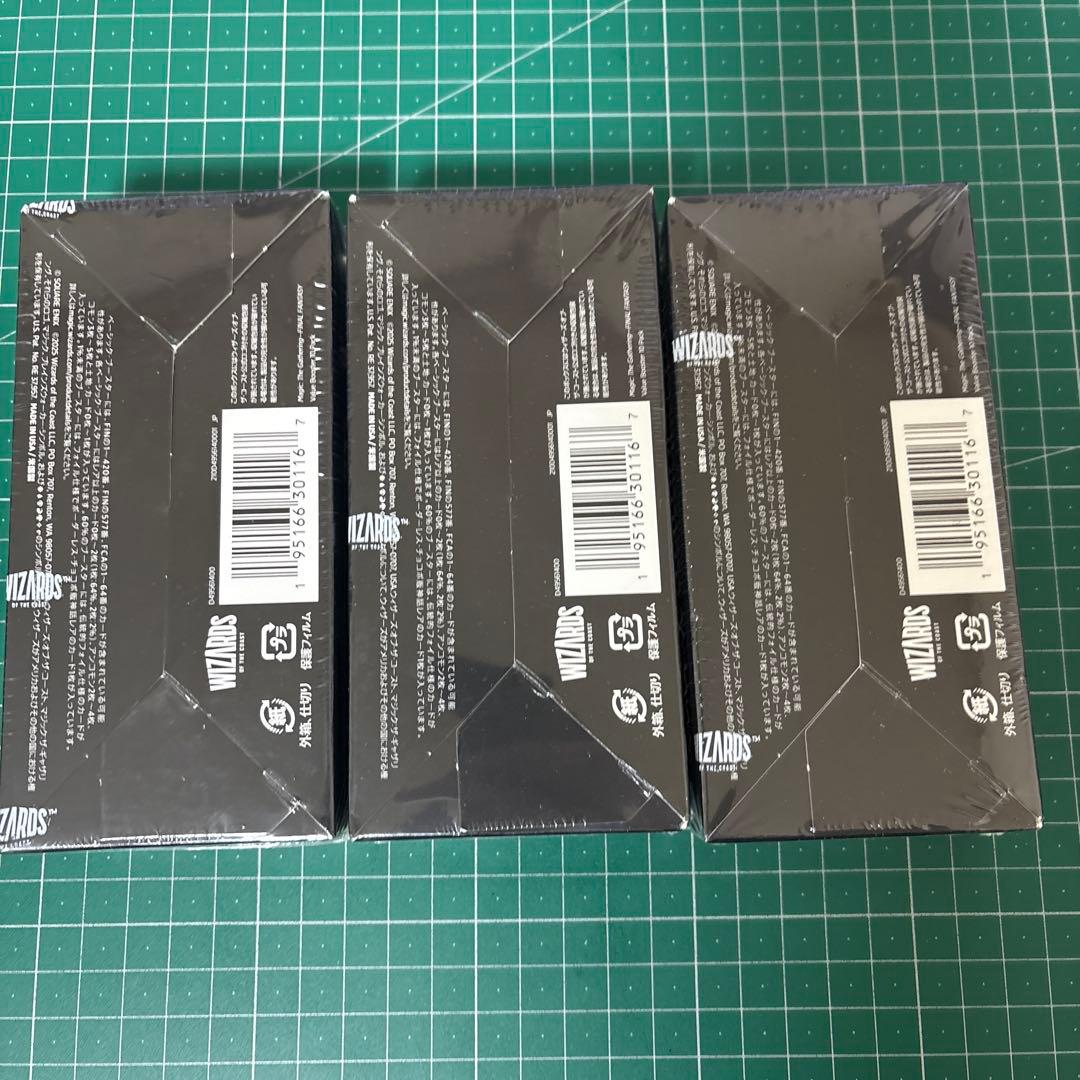 即日発送　MTG FF プレイブースター　3箱　シュリンク付き