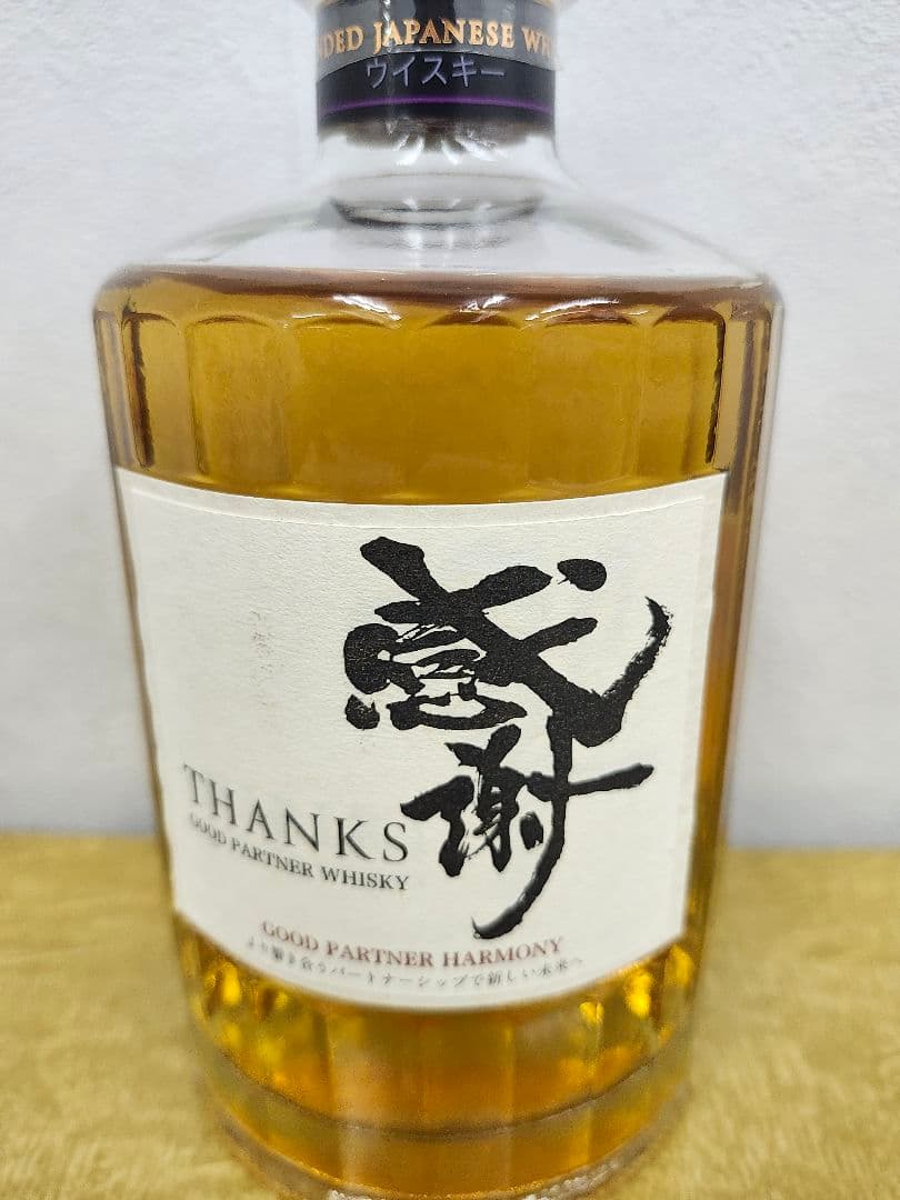 響　Japanese harmony ウイスキー 700ml 箱入り