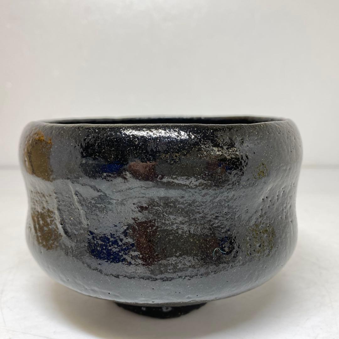 ☆茶3佐々木昭泉長次郎うつし黒茶碗　共箱　口径約11.9cm 東R8-0204①