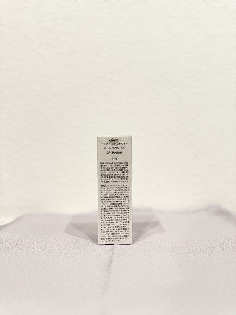 AQUA de LUNA アクアドルナ オールインワンゲル　ゲル用容器プレゼント
