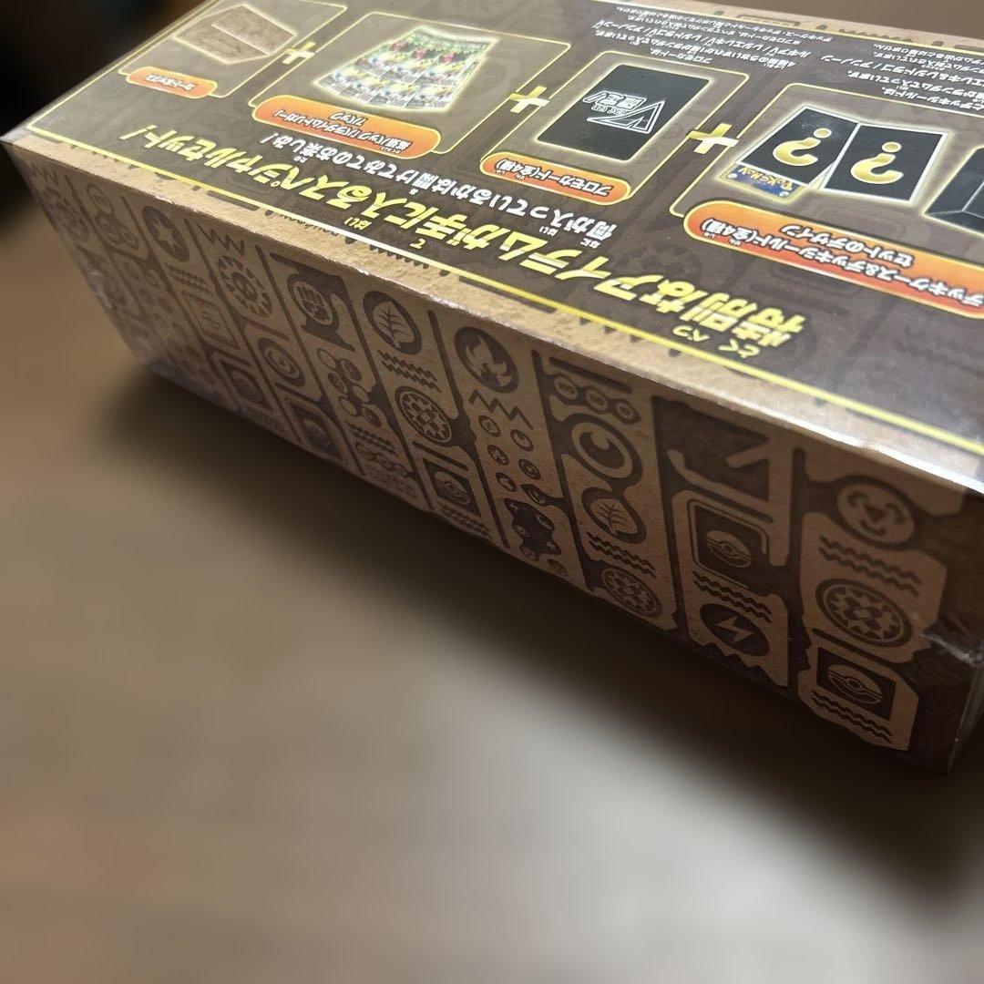 ポケカミステリーボックス　シュリンク付き