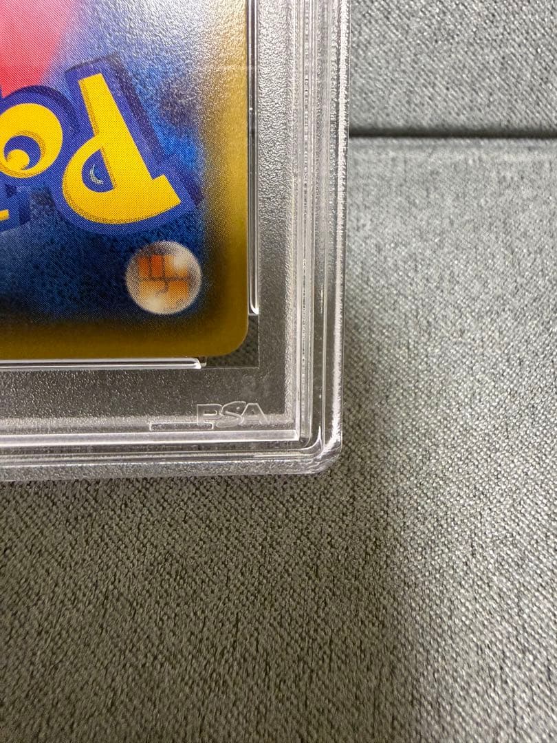 【PSA10】MサーナイトEX RR CP3 ポケキュンコレクション