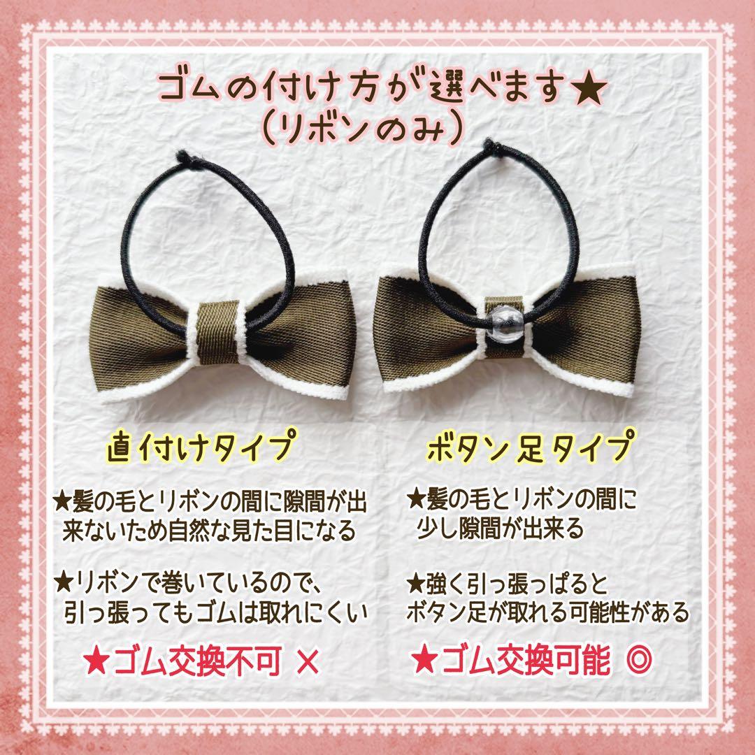 u. ページ︎♥ ベビーヘアクリップ ヘアピン ヘアゴム ヘアアクセサリー