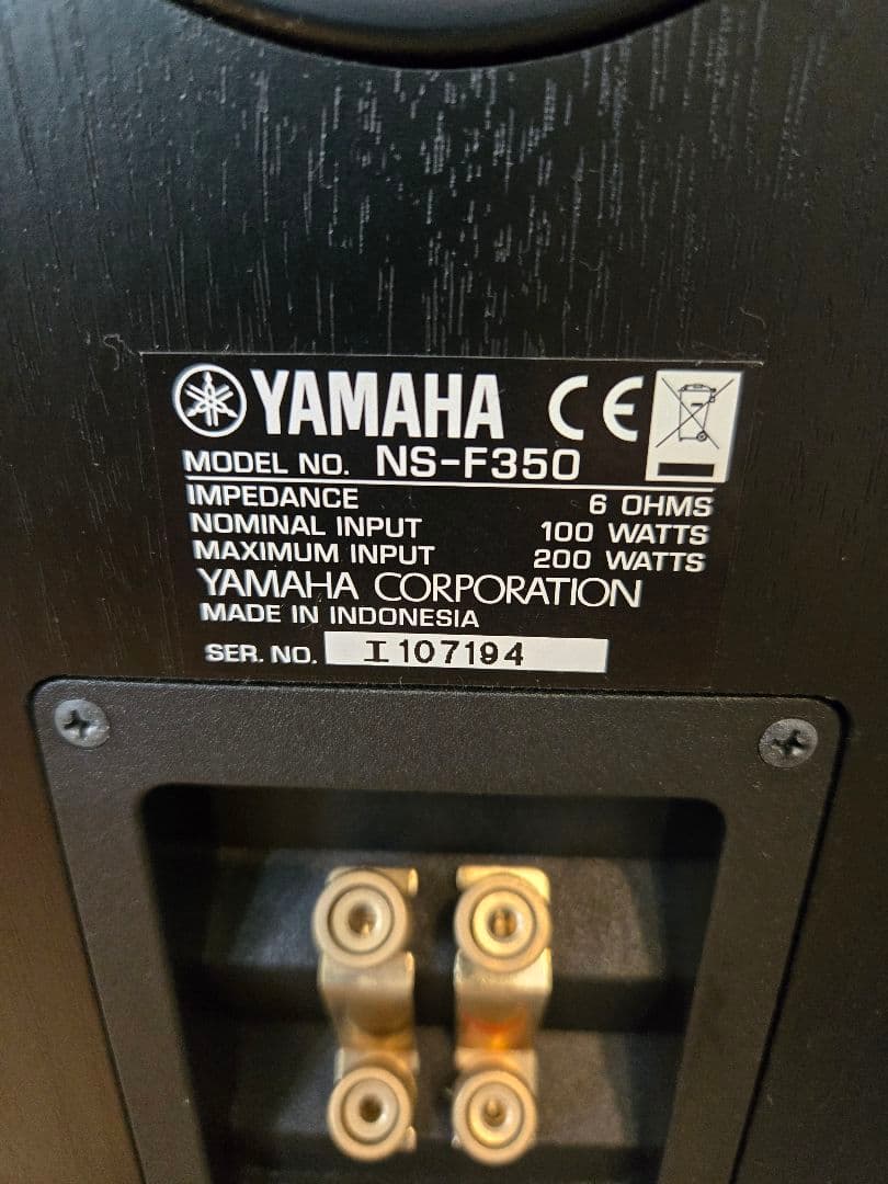 jason2650さん専用　NS-F350 [B]YAMAHAスピーカー(1本目