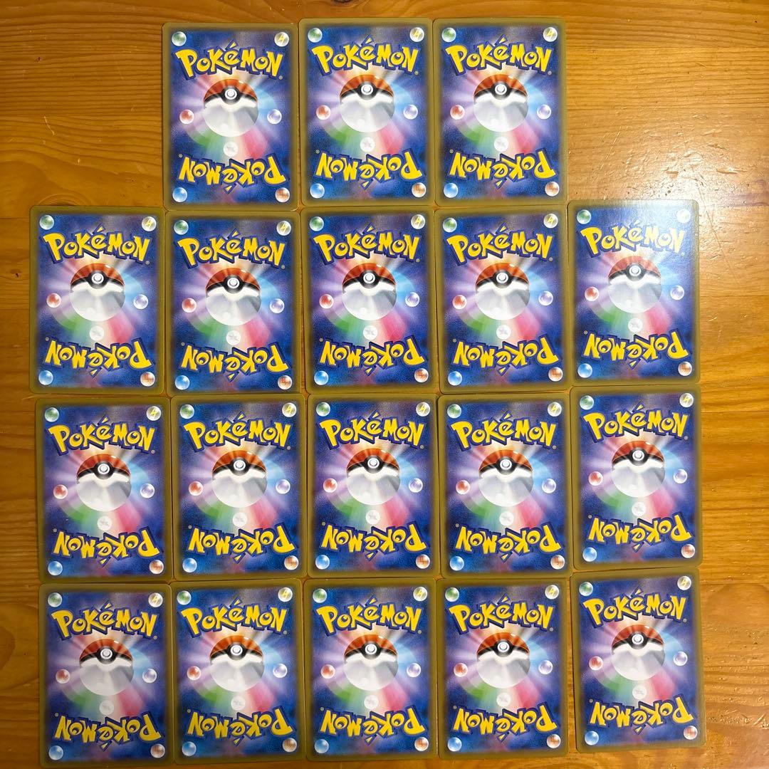 ポケモンカード　sr hr まとめ売り