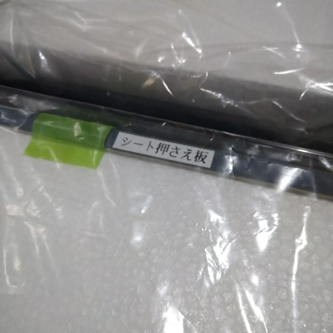 1個なら5000円　クリアレット2（S）【犬トイレ】小型犬用　4個セット