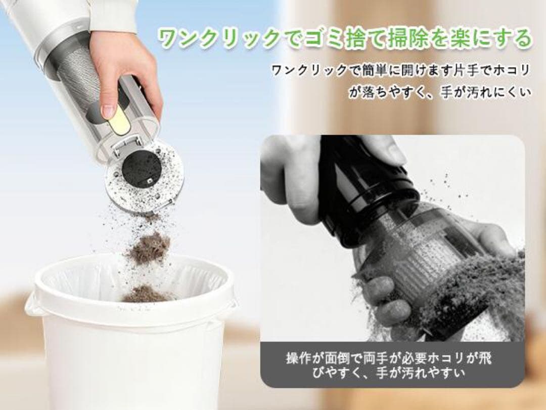 掃除機 コードレス 28000Pa超強力吸引 サイクロン スティッククリーナー