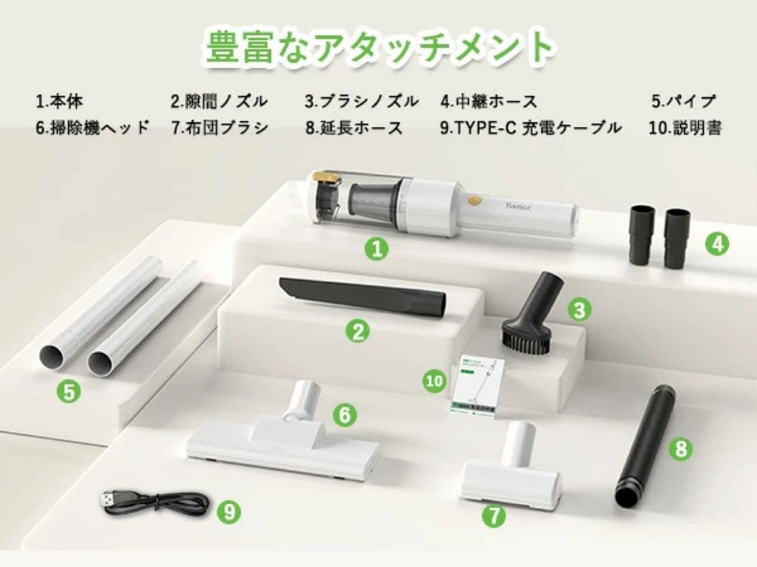 掃除機 コードレス 28000Pa超強力吸引 サイクロン スティッククリーナー