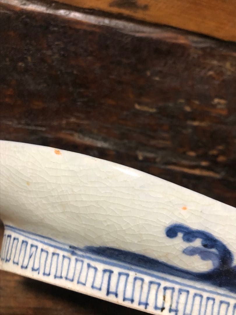 変形皿　時代