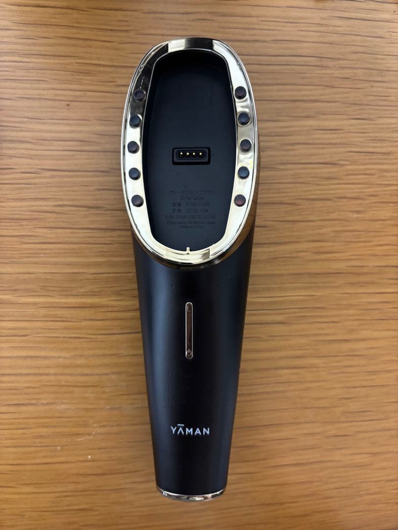 YA-MAN ヴェーダスカルプブラシ BS for Salon 美顔器