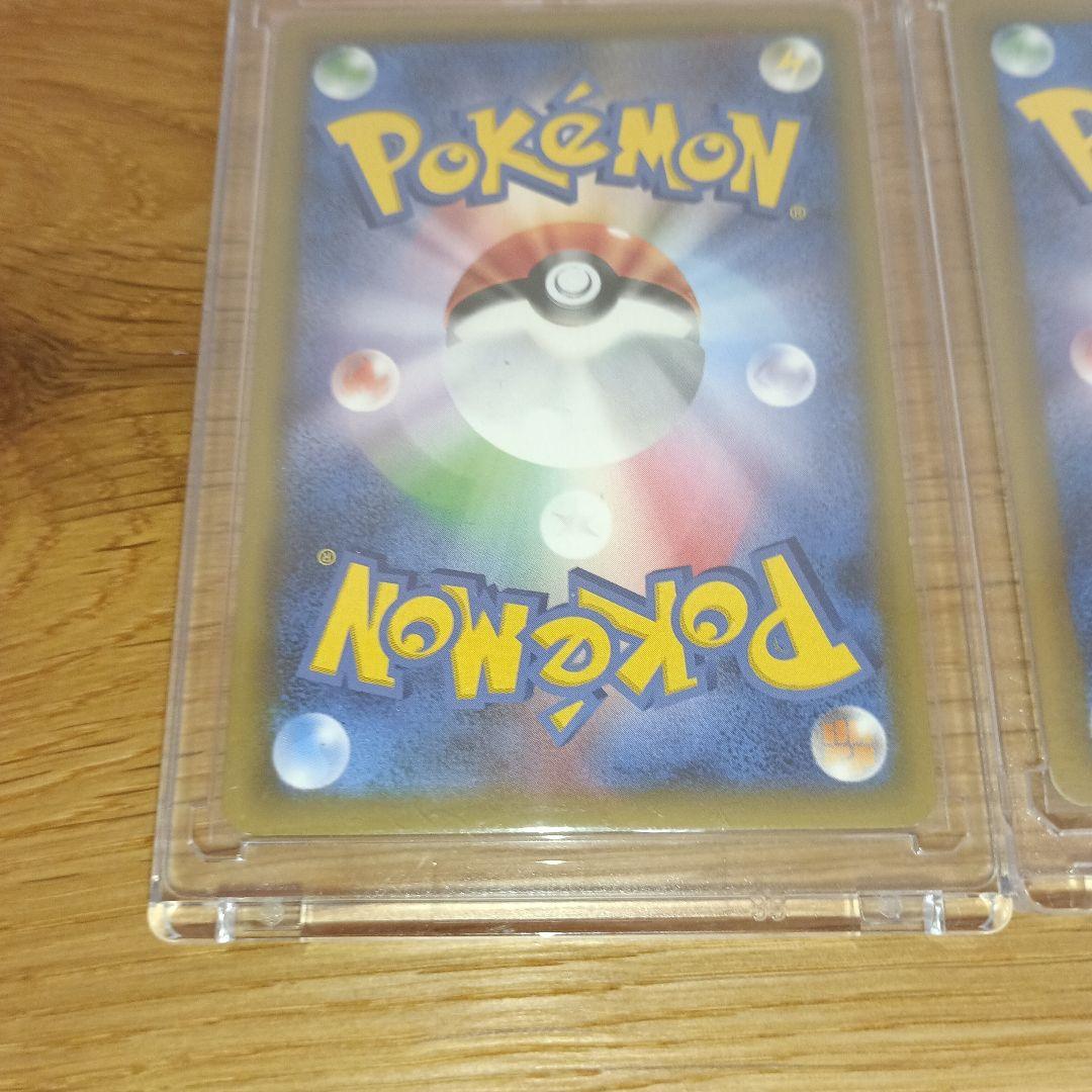 売り切り 未使用 セブンイレブン プロモ ピカチュウ イーブイ ポケモンカード