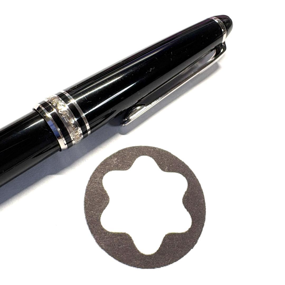 332.マイスターシュテュック　P165　メカニカルペンシル　0.5ｍｍ