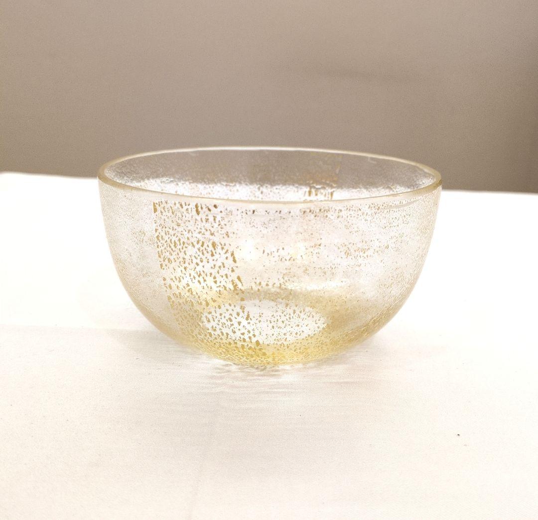 【値下げ】茶道具　抹茶茶碗　２点　ガラス　木箱なし